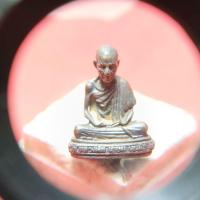 ราคา รูปหล่อหลวงพ่อเกษมเขมโก (46357001912)