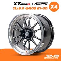 ราคา ล้อแม็กรถเก๋ง COSMIS รุ่น XT-206R 15x8.0 4รู100 ET+30 (22268767302)