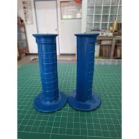 ราคา ปลอกมือแต่งสีน้ำเงินซ้าย ขวาขนาดทั่วไปใส่ได้หลายรุ่นของใหม่งานเก่าเก็บสภาพสวยยางนิ่มพร้อมใส่ใช้งาน (28371658793)