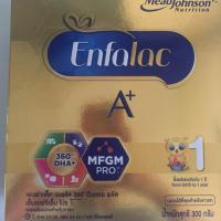 ราคา นมผง Enfalac (1967615866)