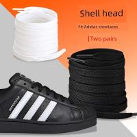 ราคา เชือกรองเท้า เชือกรองเท้ากลม เชือกผูกรองเท้า Adidas Original Shell Toe รองเท้าลำลองสีดำสีขาา สำหรับผู้ชายและผู้หญิง (49055927895)