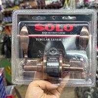 ราคา SOLO ลูกบิดเขาควาย SOLO No.9431(A) สีรมดำ แบบมีกุญแจ ลูกบิดประตูก้านโยก (26409765836)