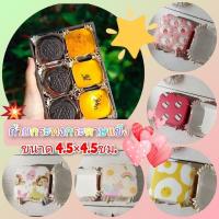 ราคา ถ้วยกระทงบราวนี่ ถ้วยกระดาษแข็ง กระทงบราวนี่ ขนาด 4.5×4.5 ซม.พร้อมส่ง (18533517924)