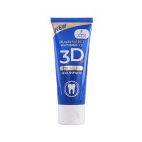 ราคา ยาสีฟัน3D Plus Atk 50 g. 3D Premium Toothpaste 3D premium plus ฟันขาว ขจัดหินปูน 50 กรัม (13798816960)