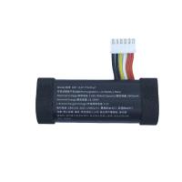 ราคา เหมาะสําหรับ JBL Flip 7 Kaleidoscope 7 ลําโพงบลูทูธแบตเตอรี่ GSP 1S1P-7FA 5,000mAh (51556892417)