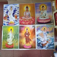 ราคา (ได้6ภาพ) ภาพเปล่า เจ้าแม่กวนอิม 16x20 นิ้ว (40x50ซม.) ภาพคมชัด ไม่แตกเบลอ สีสวย สีสด (7367559145)