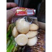 ราคา ขนมผิง ขนมโบราณ ขนมผิง แพค5ห่อ (14463111652)