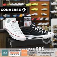 ราคา [ลด30% เก็บโค้ด 4100FASHDD] Converse CTAS HIGH STREET FOUNDATION OX ไม่หุ้มข้อ รองเท้า คอนเวิร์ส แท้ (25782239557)