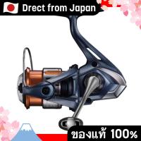 ราคา 【Direct from Japan】 รอกสปินนิ่ง [SHIMANO] NASCI 26 C2000S รุ่นใหม่ – หมุนลื่น ทนทาน พร้อมเทคโนโลยี INFINITY DRIVE สำหรับงานตกปลาน้ำเค็มเบาและเทราต์ระดับมืออาชีพ (57656714249)