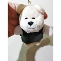 ราคา พวงกุญแจหมีแบร์สค้าสตาร์บัคส์รีเสิร์ฟ และผองเพื่อน Starbucks Reserve Bearista Bear Keychain & friends จากสิงคโปร์ (15855437527)