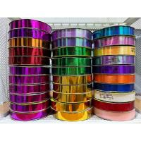 ราคา ริบบิ้น ตรา TW เบอร์ 3 (18 mm.) (18180146510)