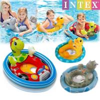 ราคา ของเล่น ของเล่นเด็ก ห่วงยาง ห่วงยางเด็ก ห่วงยางลอยน้ำ สอดขาเด็ก intex แท้ Kiddie Inflatable Swim Pool Float Ring intex (6734125723)
