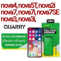 ราคา ฟิล์มกระจกเต็มจอ Huawei nova4 nova5T nova2i nova7 nova7i nova7SE nova3 nova3i กาวเต็มแผ่น ติดง่าย พร้อมส่งทุกรุ่น (6864717438)