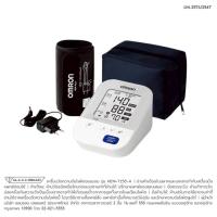 ราคา Omron เครื่องวัดความดันโลหิต ดิจิตอล รุ่น HEM-7156A แถมฟรี ถ่านและ adaptor ของแท้ (รับประกันศูนย์ omron ไทย) (47956280941)