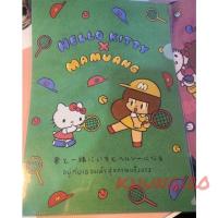 ราคา แฟ้มใส่เอกสาร Kitty x Mamuang Clear Folder (10538921912)