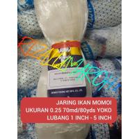 ราคา ตาข่ายตกปลา Momoi 0.25 70md/80yds YOKO ขนาด 1 นิ้ว - 5 นิ้ว เพียงเลือกตาข่าย momoi (47306181420)