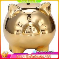 ราคา กระปุกออมสินหมูทองเซรามิกกระปุกออมสินเหรียญน่ารักของตกแต่งหมูนําโชคหมูทอง (57154812814)