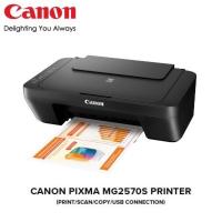 ราคา CANON PIXMA MG2570S ปริ๊นเตอร์มัลติฟังก์ชั่น พิมพ์/สแกน/ถ่ายเอกสาร สีและขาวดำ รับประกันศูนย์ (11844550532)
