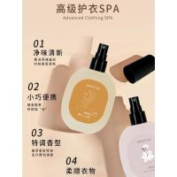 ราคา พีชกอดนมกลิ่นหอมเสื้อผ้าชาขาวกลิ่นหอมสเปรย์ระงับกลิ่นกายสดชื่นเสื้อผ้า เออ ของ ห้องน้ํา กลิ่นหอมยาวนานไม้ (47406516270)