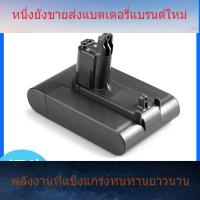 ราคา เปลี่ยน dyson dyson dc34 / dc44 แบตเตอรี่ลิเธียม 22.2v เครื่องดูดฝุ่นแบตเตอรี่กวาดสำรองแบตเตอรี่ราคาขายส่ง (42720406746)