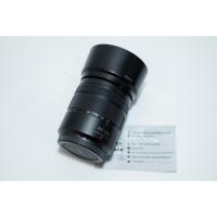 ราคา Panasonic Lumix G Vario 45-150mm f/4-5.6 ASPH MEGA O.I.S (43628528395)