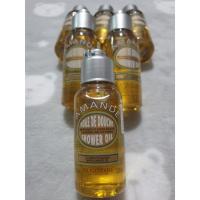 ราคา L'OCCITANE Almond Shower Oil 75 ml. (6737279411)