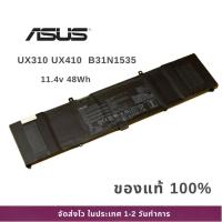 ราคา แบตเตอรี่ Notebook Asus ZenBook UX310 UX410 Series B31N1535 ของแท้ 100% ส่งฟรี ประกัน 1 ปี (26752222245)