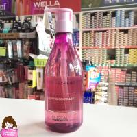 ราคา LOREAL Serie Expert Lumino Contrast Shampoo 500ml พร้อมส่ง (2028779570)