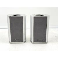 ราคา BH87 ลำโพงญี่ปุ่นมือสอง 1 คู่ (F L-R 37) PIONEER S-S2 100W 6 โอห์ม Woofer 2x3.5 นิ้ว Size ตู้ 10.5x8x15.5CM ฝาหน้าเปิดไม (52501255679)
