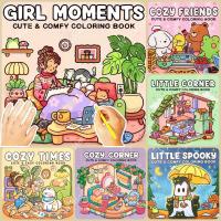 ราคา สมุดระบายสี หนังสือภาพวาดกราฟฟิตีเพื่อการศึกษา Doodles Book ผู้ใหญ่และวัยรุ่น ของเล่นเด็ก สมุดระบายสีเด็ก (50906087730)