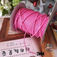 ราคา 2mm (มีสองขนาดให้เลือก) เชือกหนัง เชือกแว๊กซ์ เกาหลี เส้นกลม 2 มิล สีชมพูเหลือบขาว แบ่งตัดแบ่งจากม้วน (8151788276)