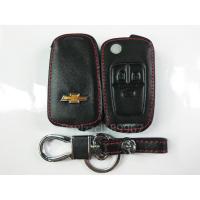 ราคา ซองหนังแท้ ใส่กุญแจรีโมทรถยนต์ Chevrolet Captiva,Cruze,Colorado,Trailblazer,Sonic พับข้าง รุ่น 3 ปุ่ม (7742414135)
