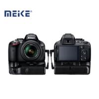 ราคา Meike Battery Grip for Nikon D5200 (9953763156)