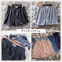 ราคา PhabieShop boxer กางเกงบ็อกเซอร์ สีพื้น ผ้านุ่ม บ็อกเซอร์ไซส์ใหญ่ XL 30-42 ร้านผ้าบี้บ็อกเซอร์ (25489534252)