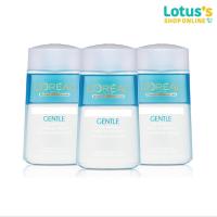 ราคา ลอรีอัล เดอร์โม-เอ็กซ์เพอร์ทิส เจนเทิล ลิป แอนด์ อาย เมคอัพ รีมูฟเวอร์ 125 มล.X3 LOREAL DERMO-EXPERTISE GENTLE LIP (43517113777)