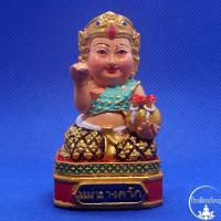 ราคา แม่นางกวักมหาลาภ รุ่น มหาโภคทรัพย์ อ.เปลี่ยน หัทยานนท์ เนื้อเรซิ่นเพ้นท์สี สูง 3 นิ้ว (23311330888)