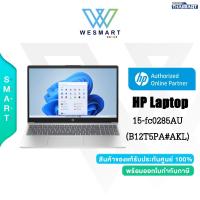 ราคา HP Notebook (โน้ตบุ๊ค) Laptop รุ่น 15-FC0285AU Windows11+Office2021/Warranty 2Year Onsite (B12T5PA#AKL) (26781042870)