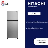 ราคา Hitachi ฮิตาชิ ตู้เย็น 2 ประตู 12.2 คิว 344 ลิตร รุ่น HRTN6379SXTH (41601115369)