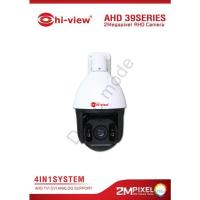 ราคา HA-394PTZ20 -Hiview-คมชัด 2 MP เลนส์ 4.9-97 มม. Optical zoom 20X PAN 360 / Tilt 90 (41758258307)