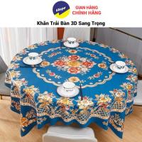 ราคา LUXURY ROUND TABLE ผ้า 3D (26890041164)