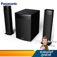 ราคา PANASONIC ลำโพง เครื่องเสียง ขนาด 80 วัตต์ รุ่น SC-HT31GJK (15766) (1406482370)
