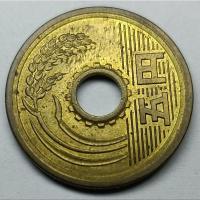 ราคา เหรียญ 5 เยน สตางค์ รู ญี่ปุ่น (19256247431)