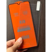 ราคา ฟิล์มกันรอยLiquid Zest 4G/Acer Liquid Zest/Liquid Z530S/Liquid Z630S/Liquid X2/Liquid Z630/Liquid M220/Liquid Z520/ (22970521243)