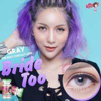 ราคา คอนแทคเลนส์ Bride too สีเทา ยี่ห้อ Pretty doll Dia 14.0 (4938065360)