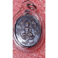 ราคา จี้เหรียญพ่อ-แม่ หลวงพ่อยิด วัดหนองจอก จ.ประจวบฯ (14871176877)