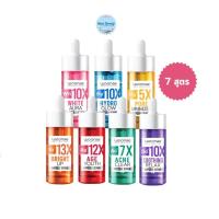 ราคา Woonae Capsule Serum 30g วูเน่ แคปซูล เซรั่ม บำรุงผิวหน้าเข้มข้น (26059109059)