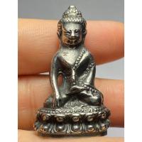 ราคา พระกริ่งชินบัญชร หลวงปู่ทิม​ ปี 2517 (56451702433)