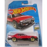 ราคา Hot Wheels 82 Nissan Skyline R30 FJV44 รถโมเดล (43515103909)
