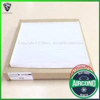 ราคา กรองอากาศ Proton Iriz/Persona 2017 กรองอากาศห้องโดยสาร ACK (51053287566)