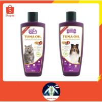 ราคา Catty Cat Tuna Oil ผลิตภัณฑ์ น้ำมันปลา ทูน่า สกัดแท้ 200ml. (13795287095)